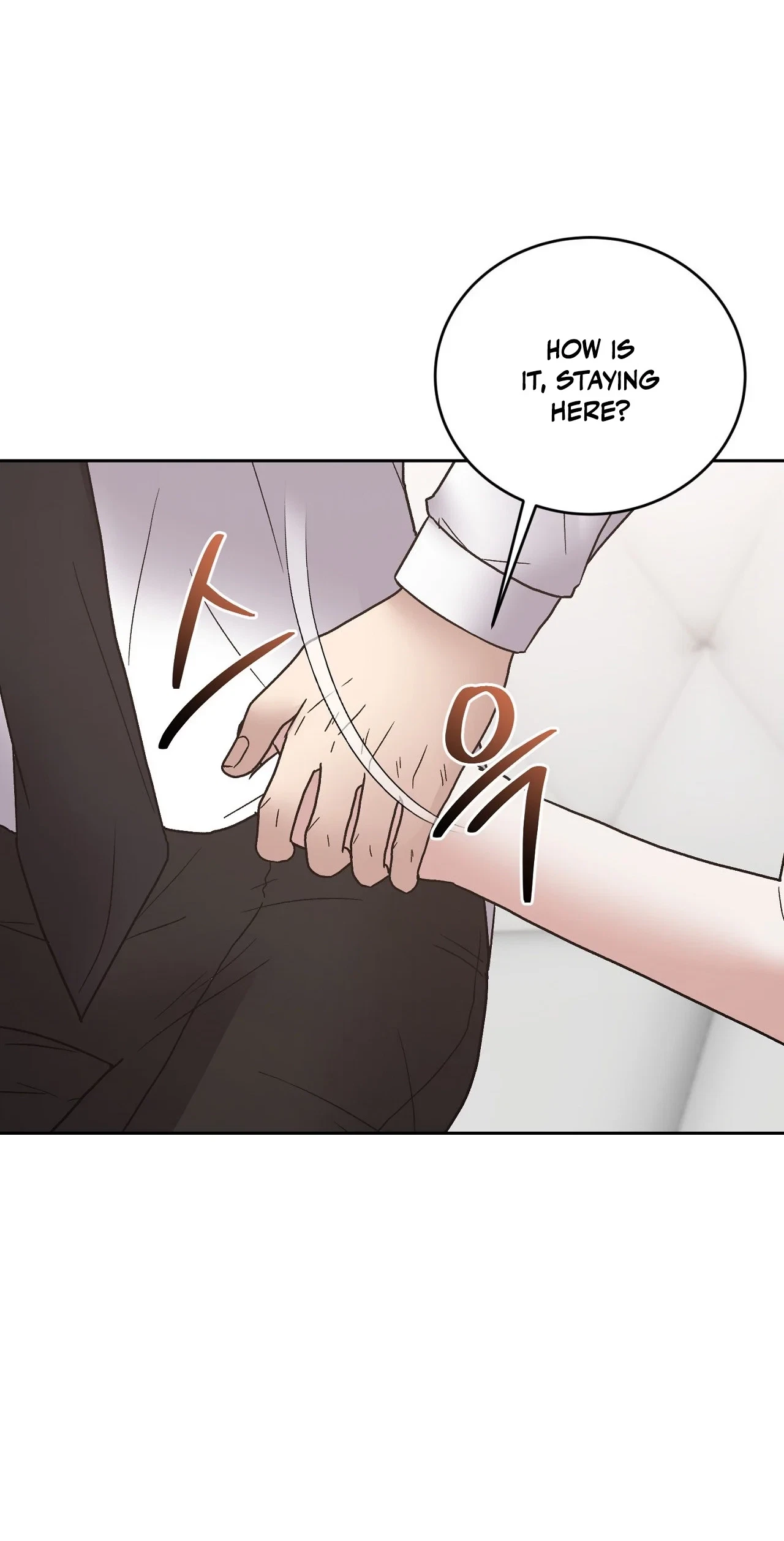 Delusional Romance Is A No Go Chapter 25, page 58