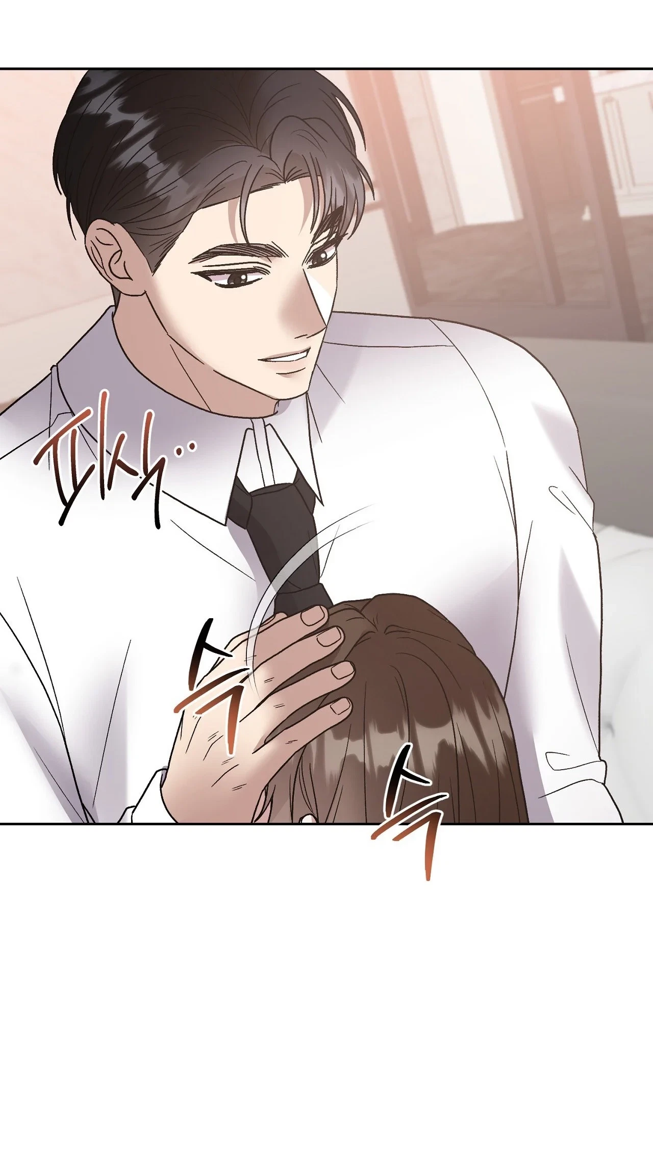 Delusional Romance Is A No Go Chapter 25, page 63