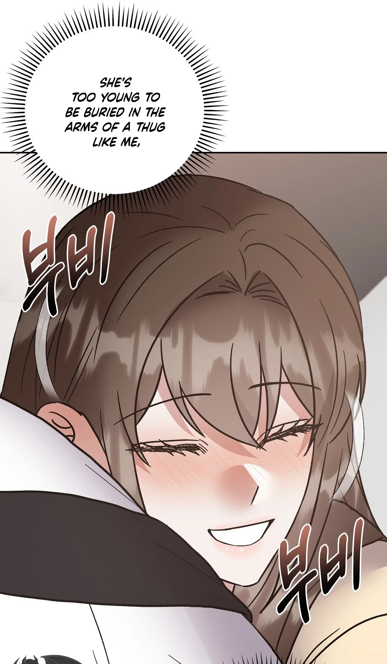 Delusional Romance Is A No Go Chapter 25, page 64