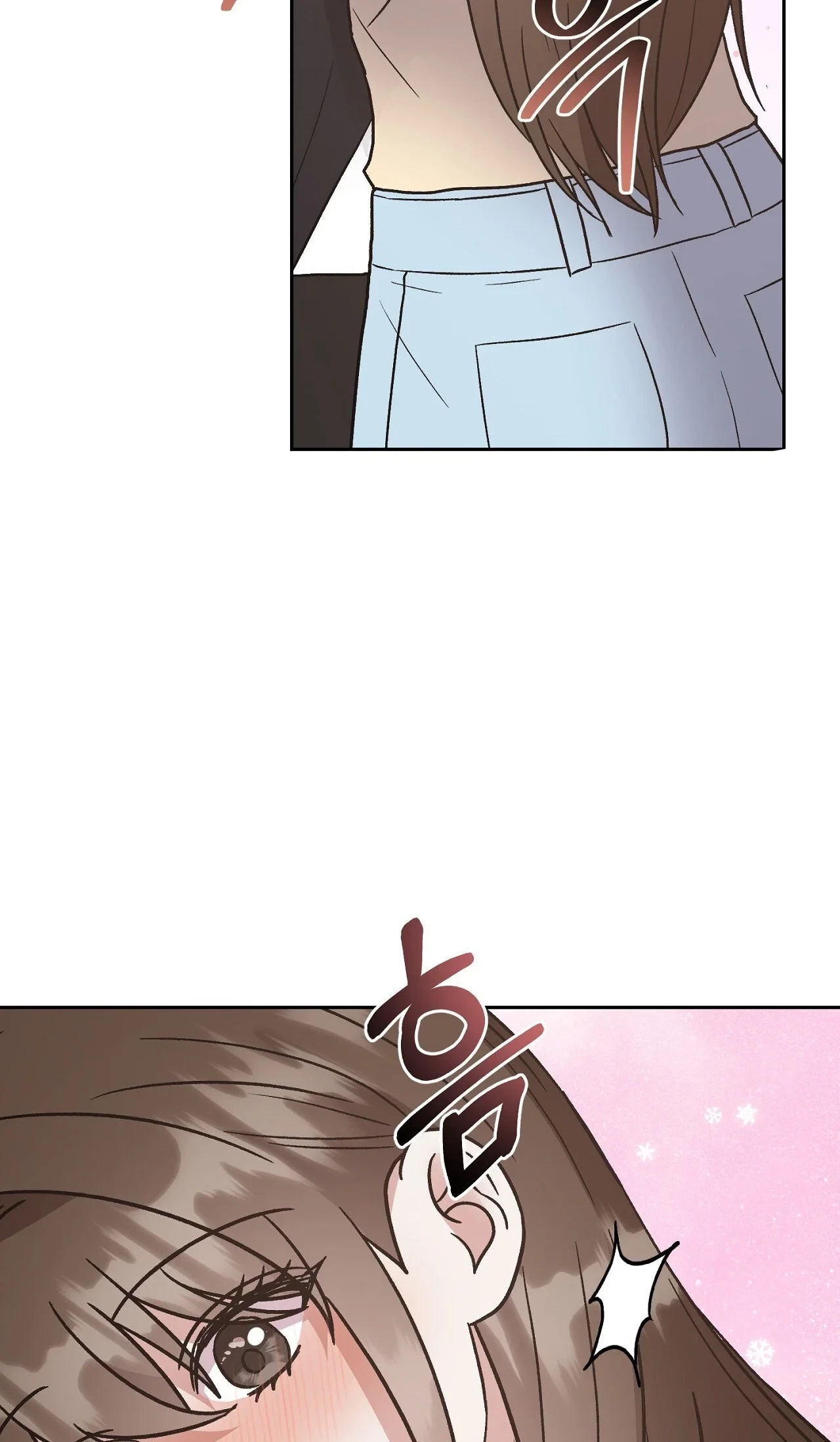 Delusional Romance Is A No Go Chapter 25, page 66