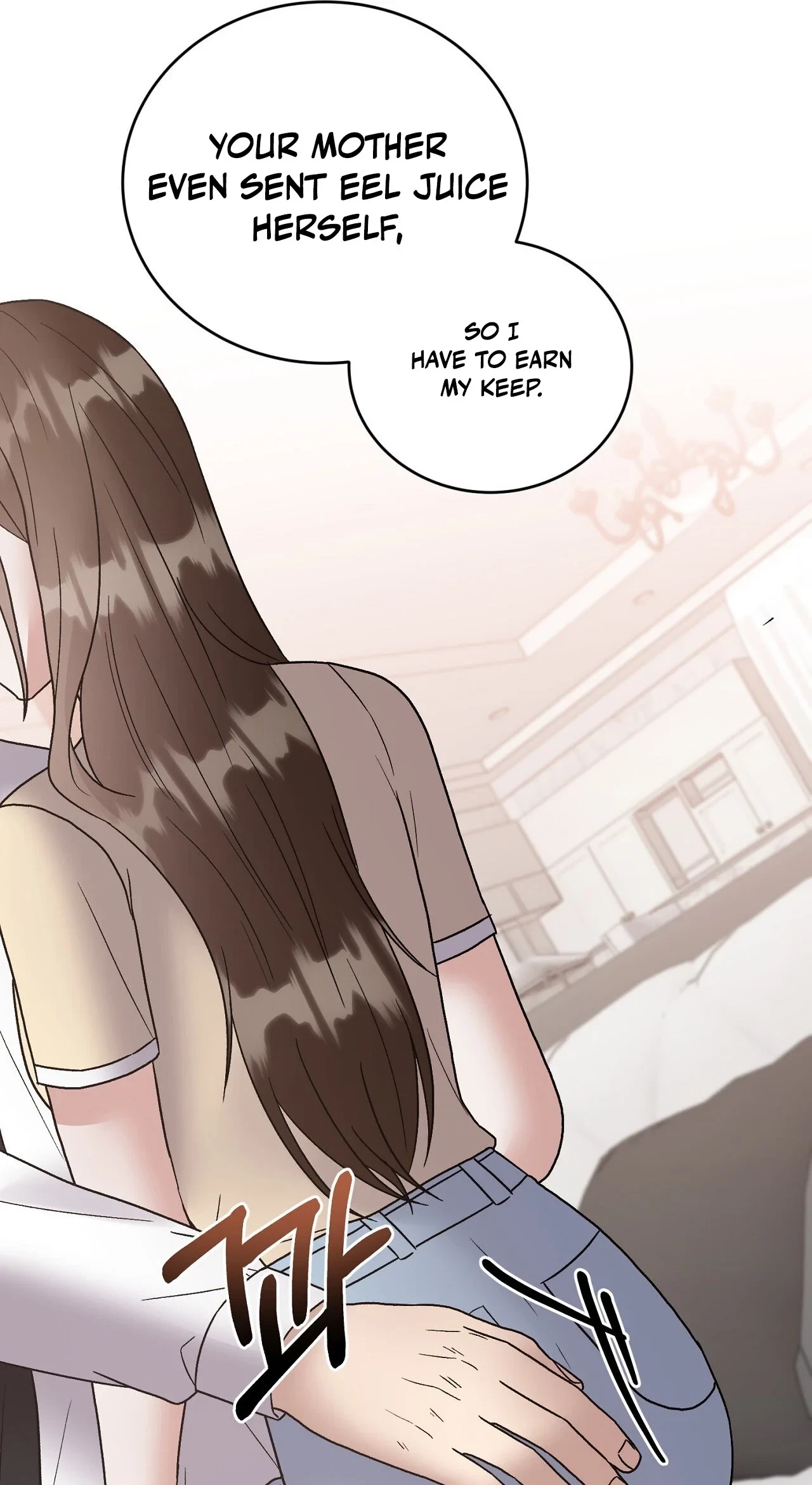 Delusional Romance Is A No Go Chapter 25, page 70