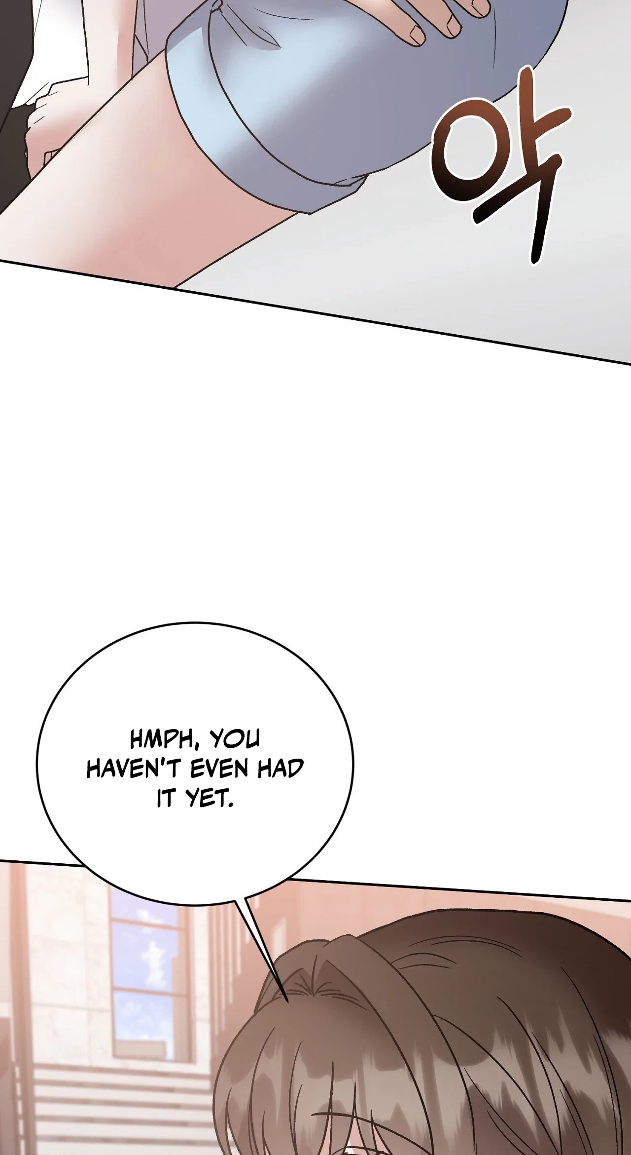 Delusional Romance Is A No Go Chapter 25, page 71