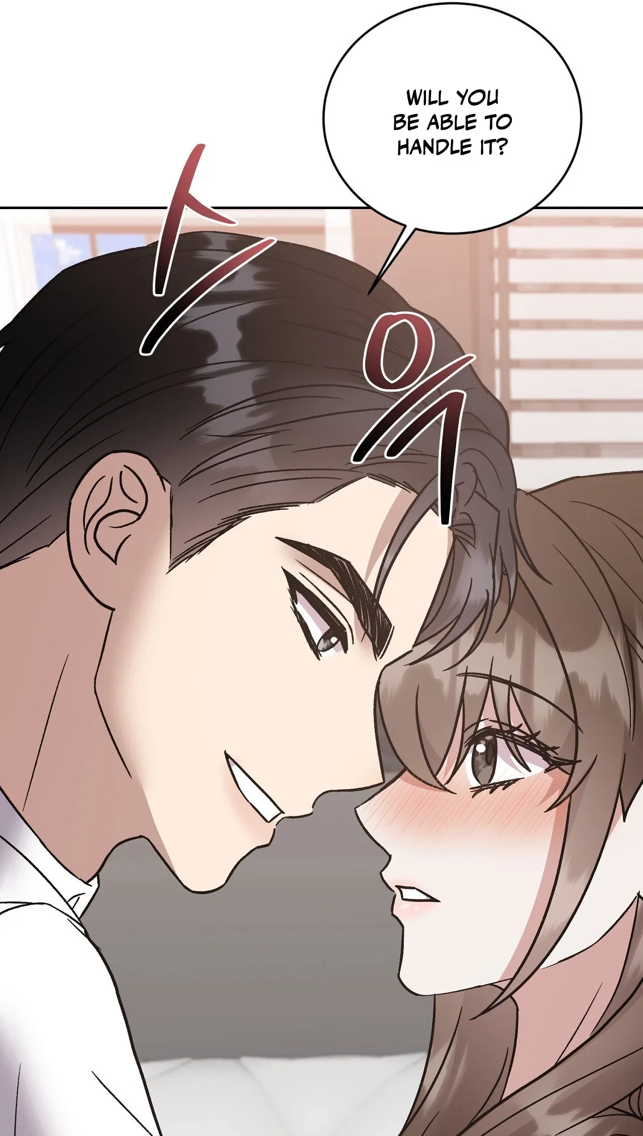 Delusional Romance Is A No Go Chapter 25, page 75