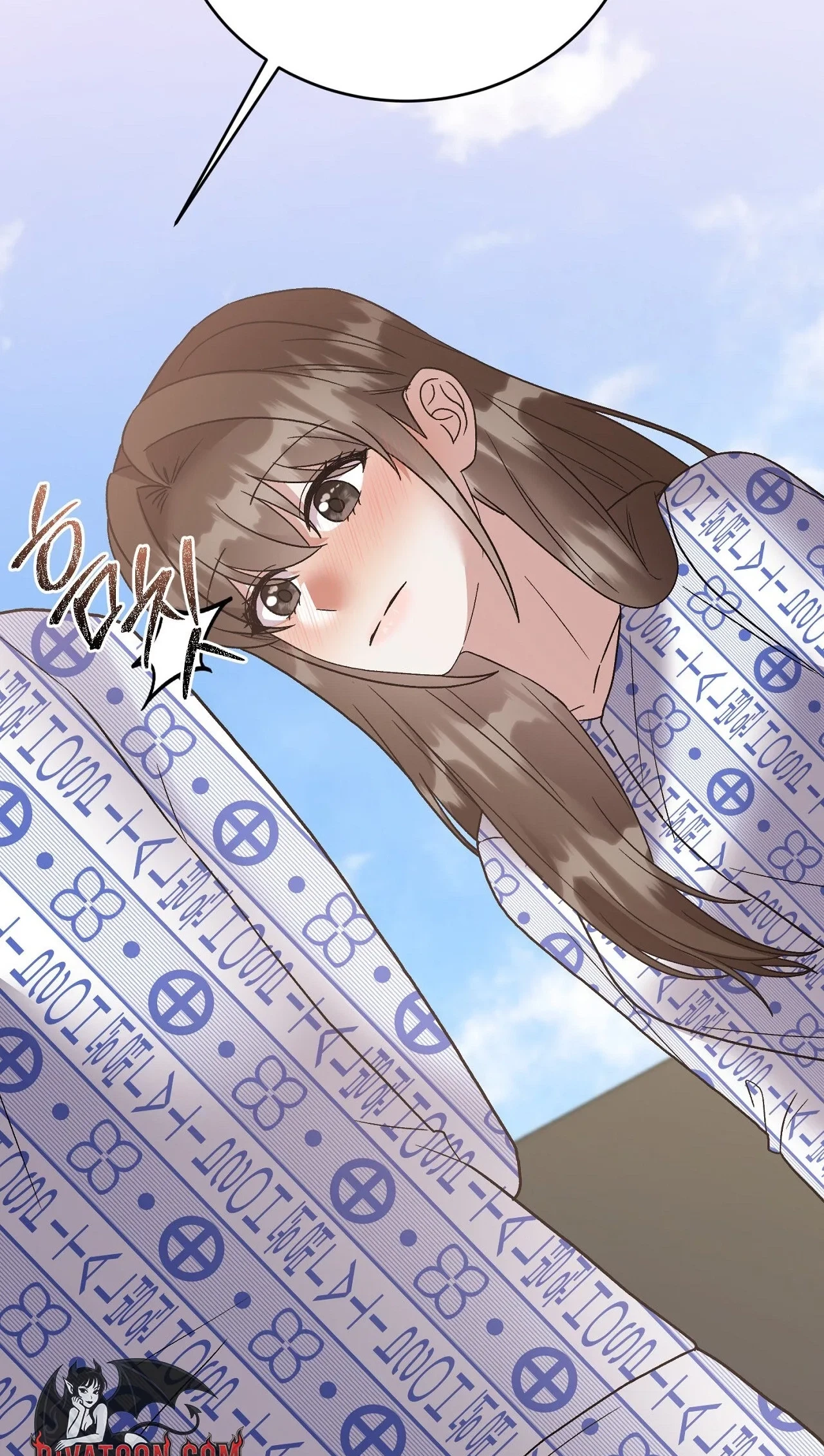 Delusional Romance Is A No Go Chapter 25, page 8