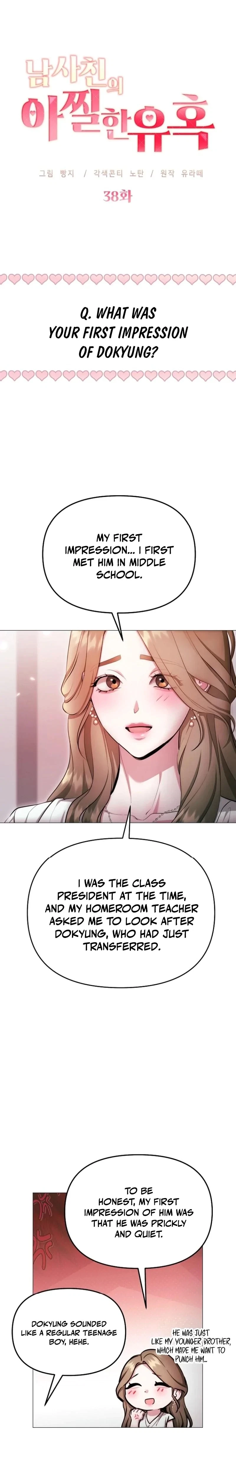 The Thrilling Temptation Of A Boyfriend Chapter 38, page 2