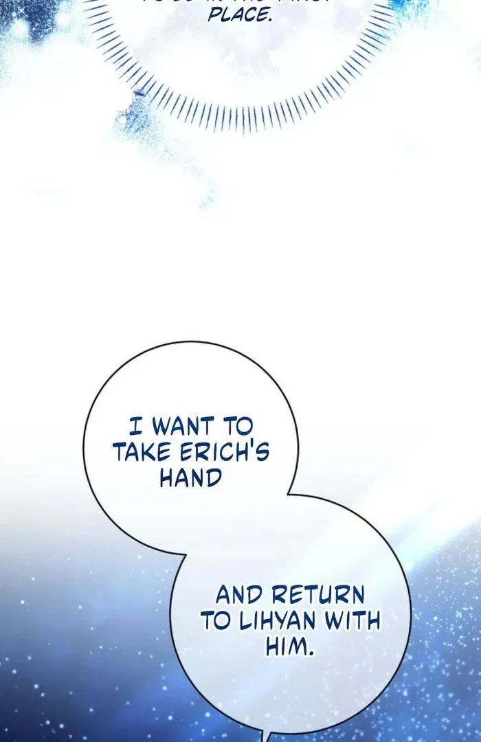 A Prince To You Chapter 41, page 107