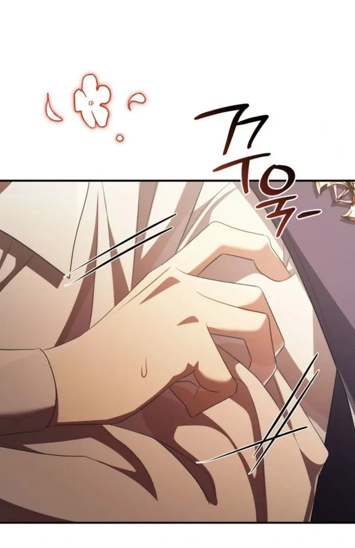 A Prince To You Chapter 41, page 21