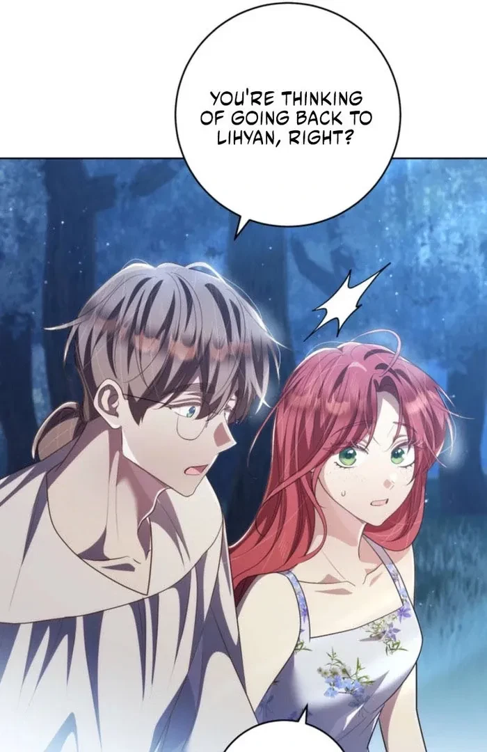 A Prince To You Chapter 41, page 58