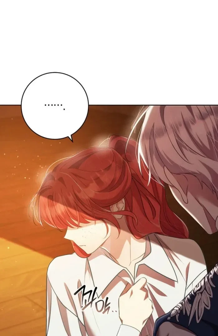 A Prince To You Chapter 41, page 6