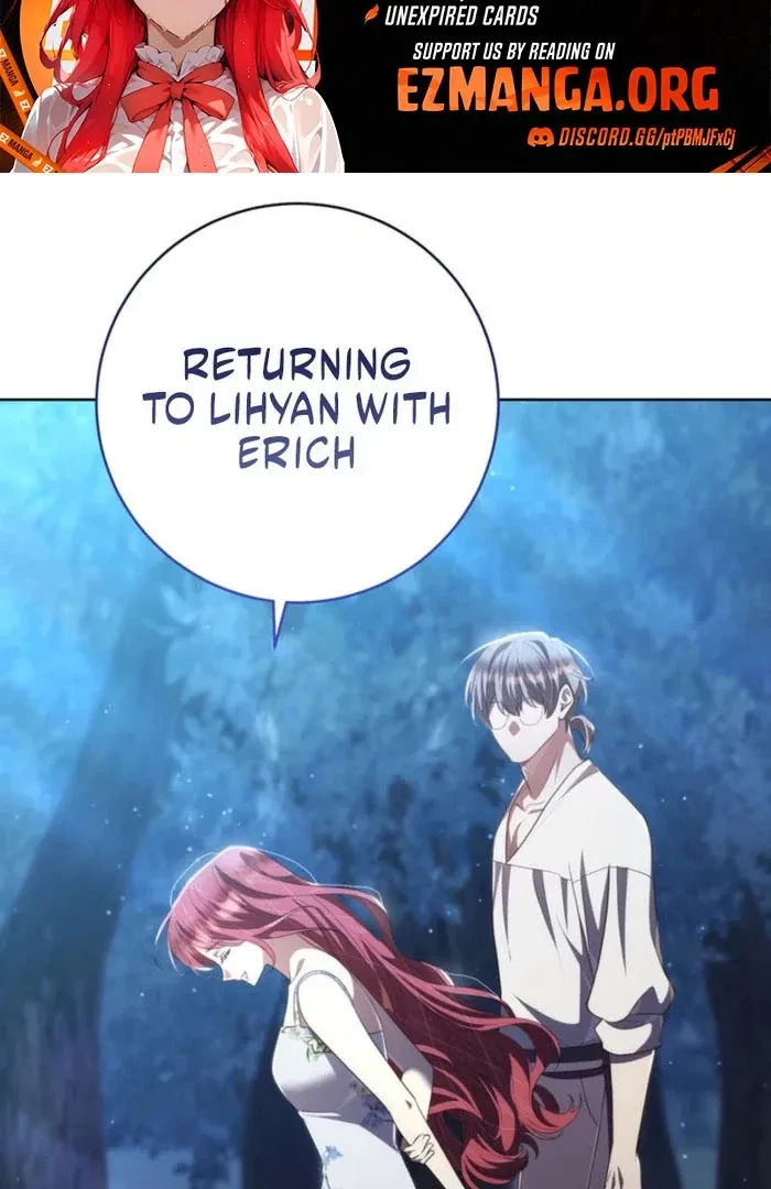 A Prince To You Chapter 41, page 62