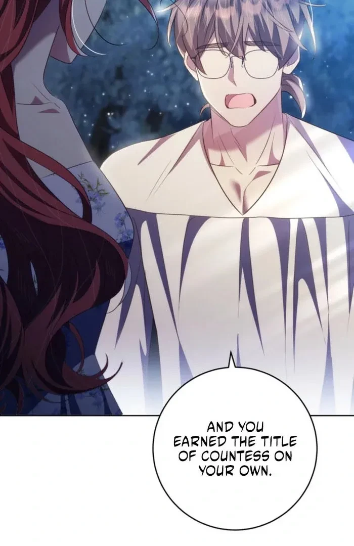 A Prince To You Chapter 41, page 71