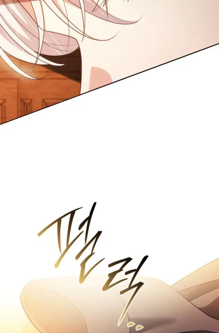 A Prince To You Chapter 41, page 8