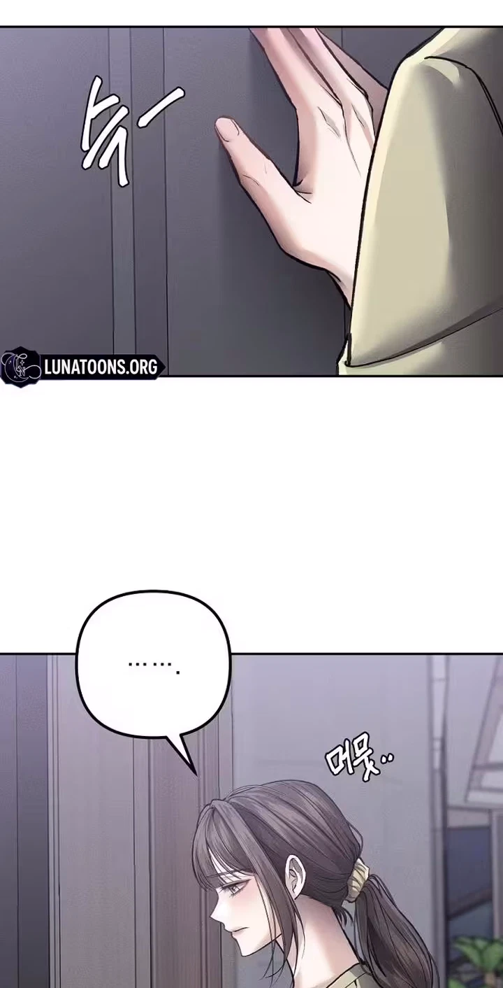 Chapter 13, page 79