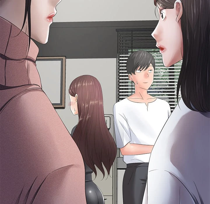 Chapter 11, page 12