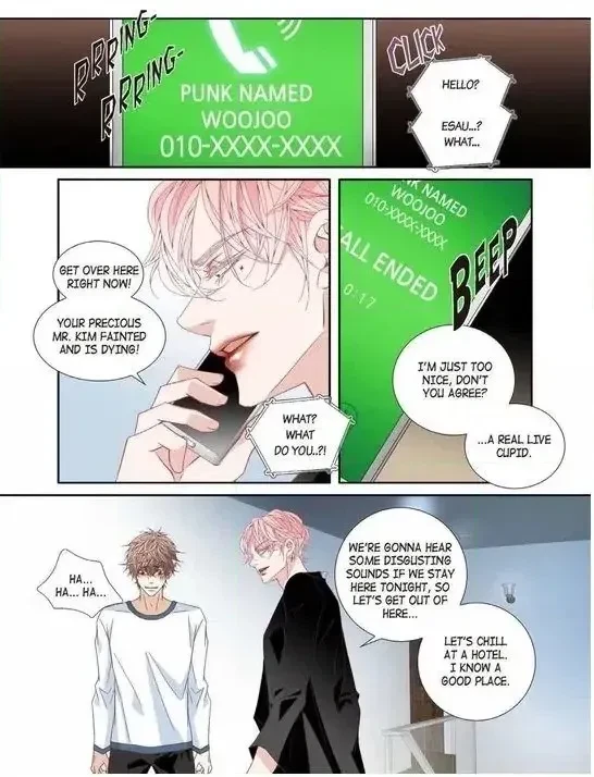 Chapter 57.1, page 10