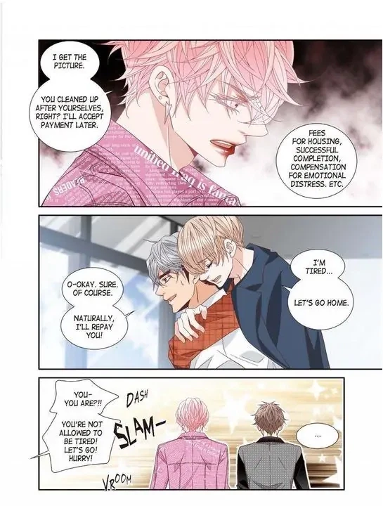 Chapter 57.1, page 23