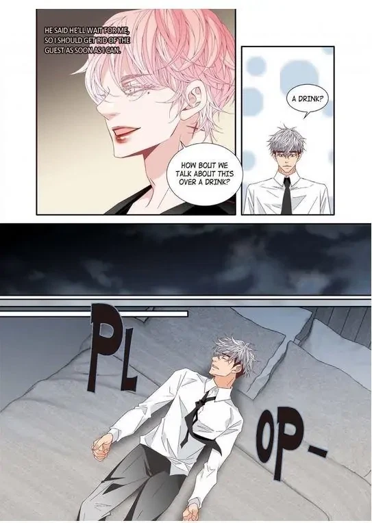 Chapter 57.1, page 7