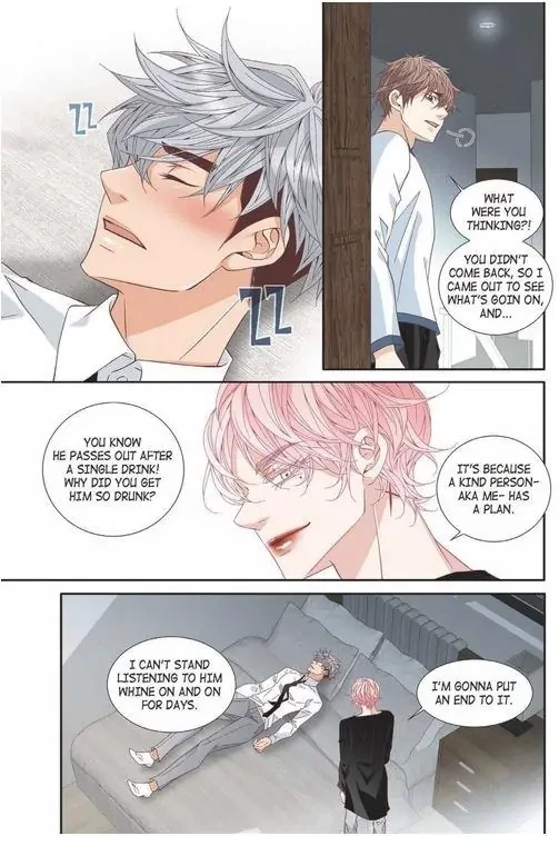 Chapter 57.1, page 8