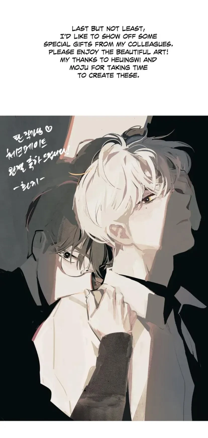 Chapter 99.5, page 31
