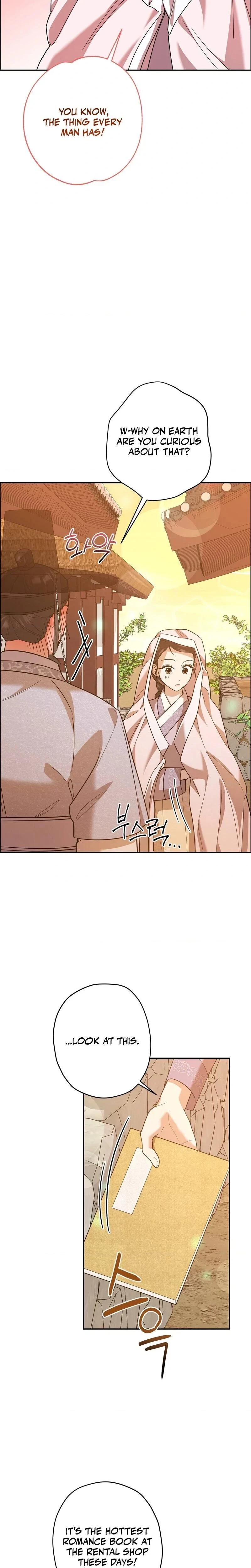 Chapter 2, page 15