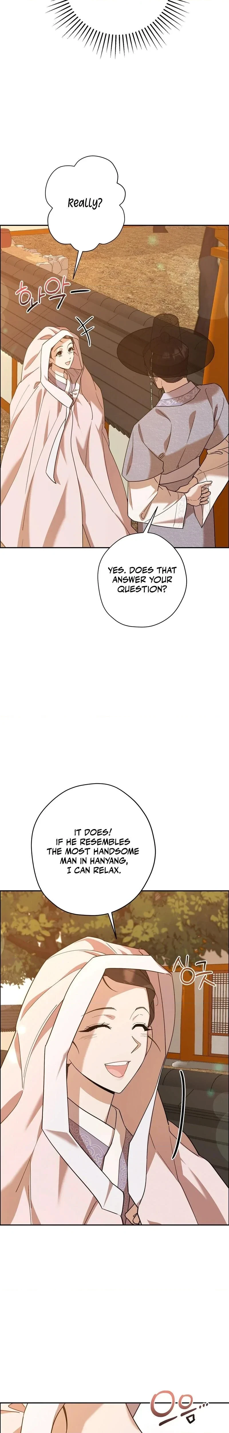 Chapter 2, page 5