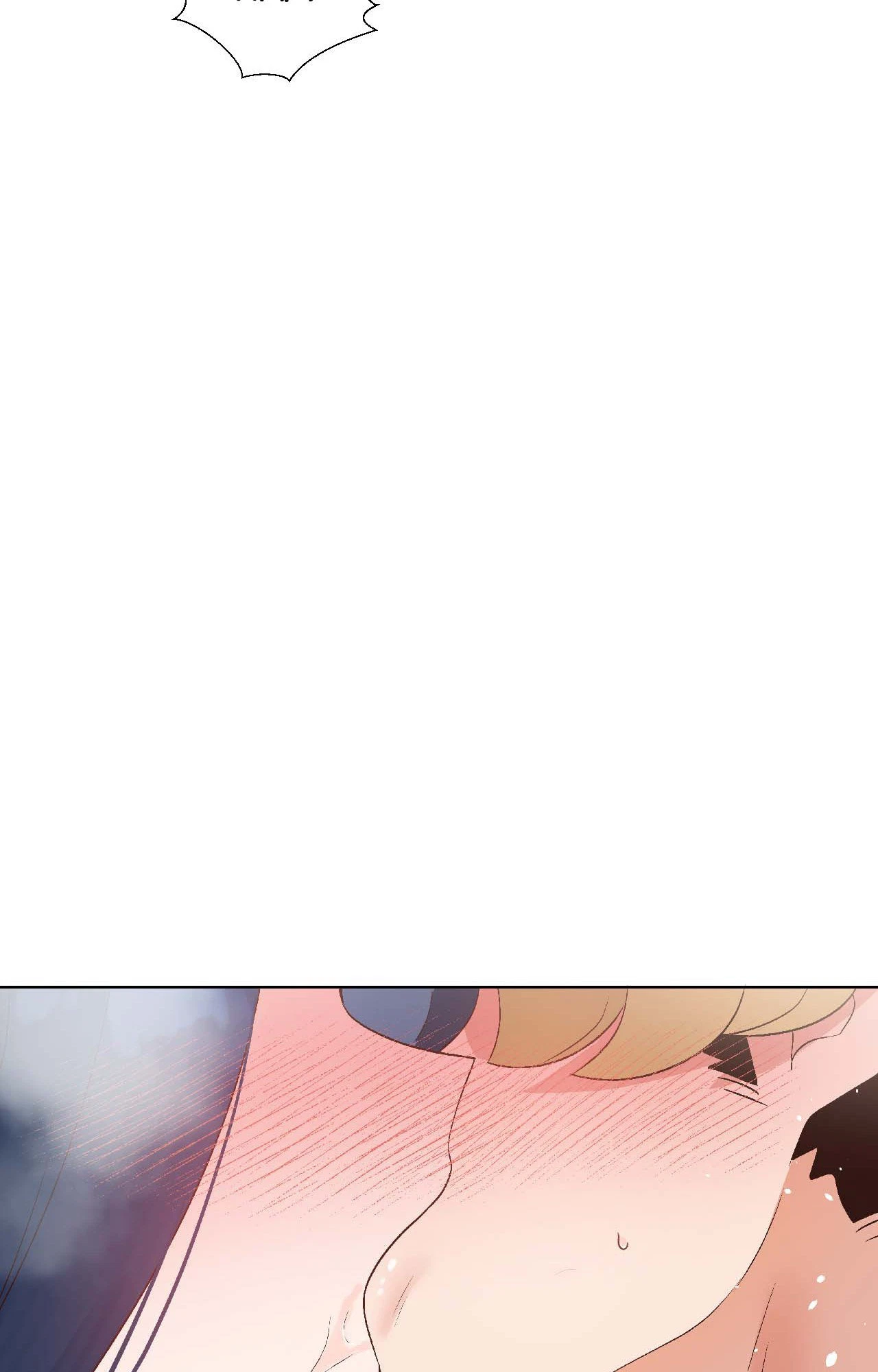 Chapter 45, page 63