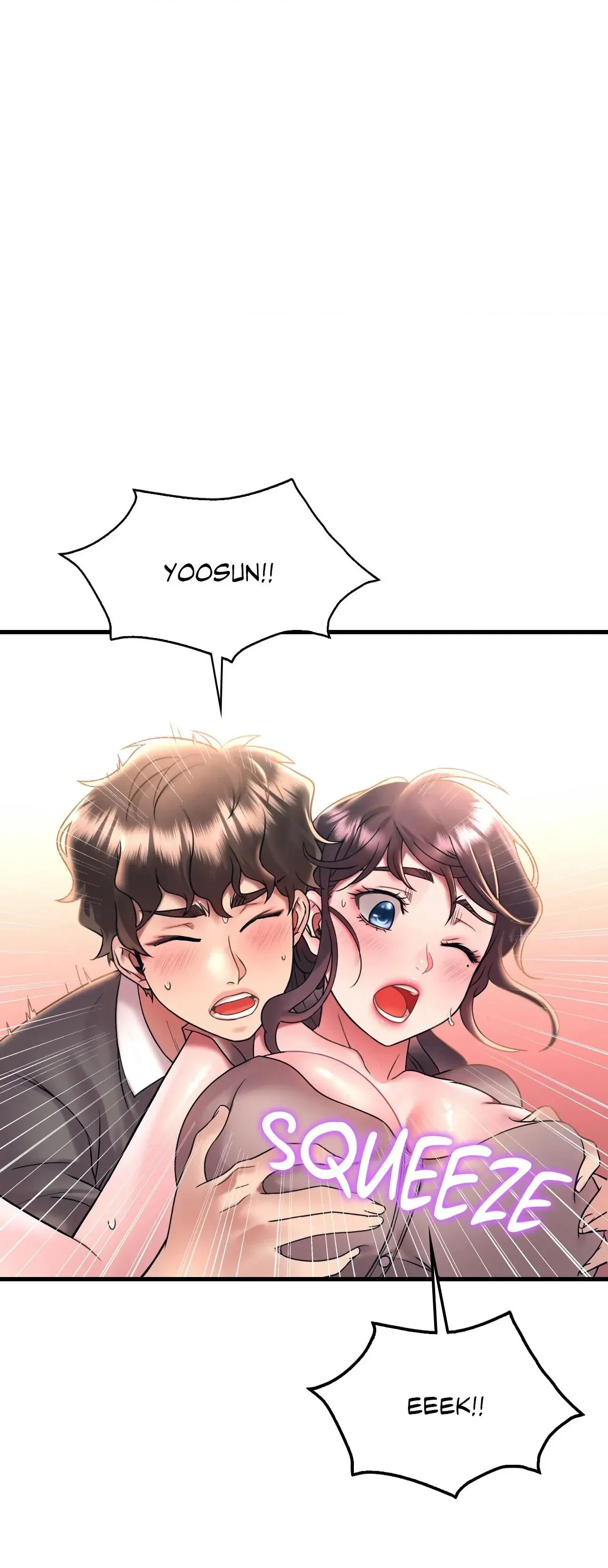 Chapter 45, page 7