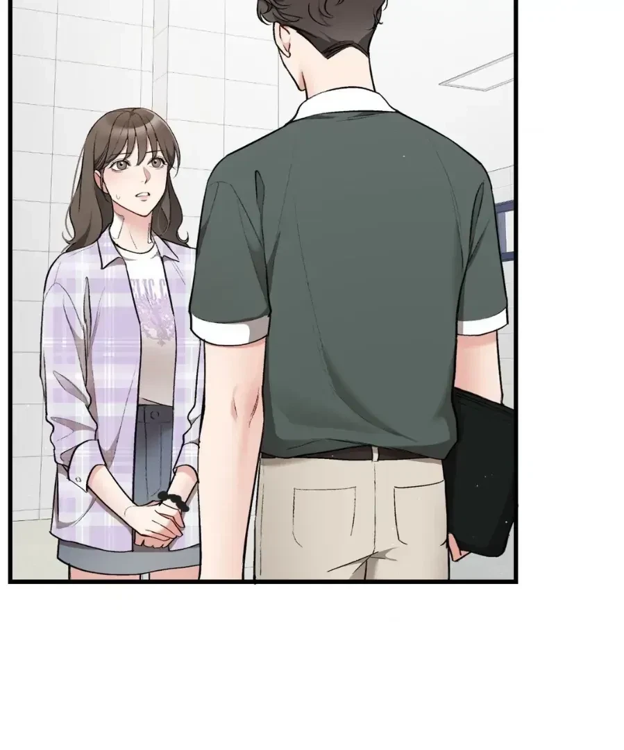 Touch Me, Tease Me Chapter 28, page 101