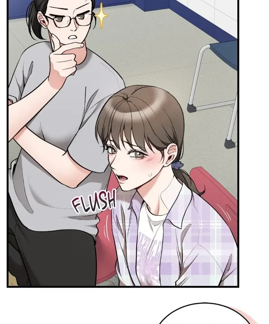 Touch Me, Tease Me Chapter 28, page 11