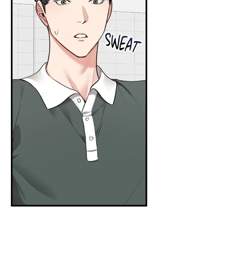 Touch Me, Tease Me Chapter 28, page 117