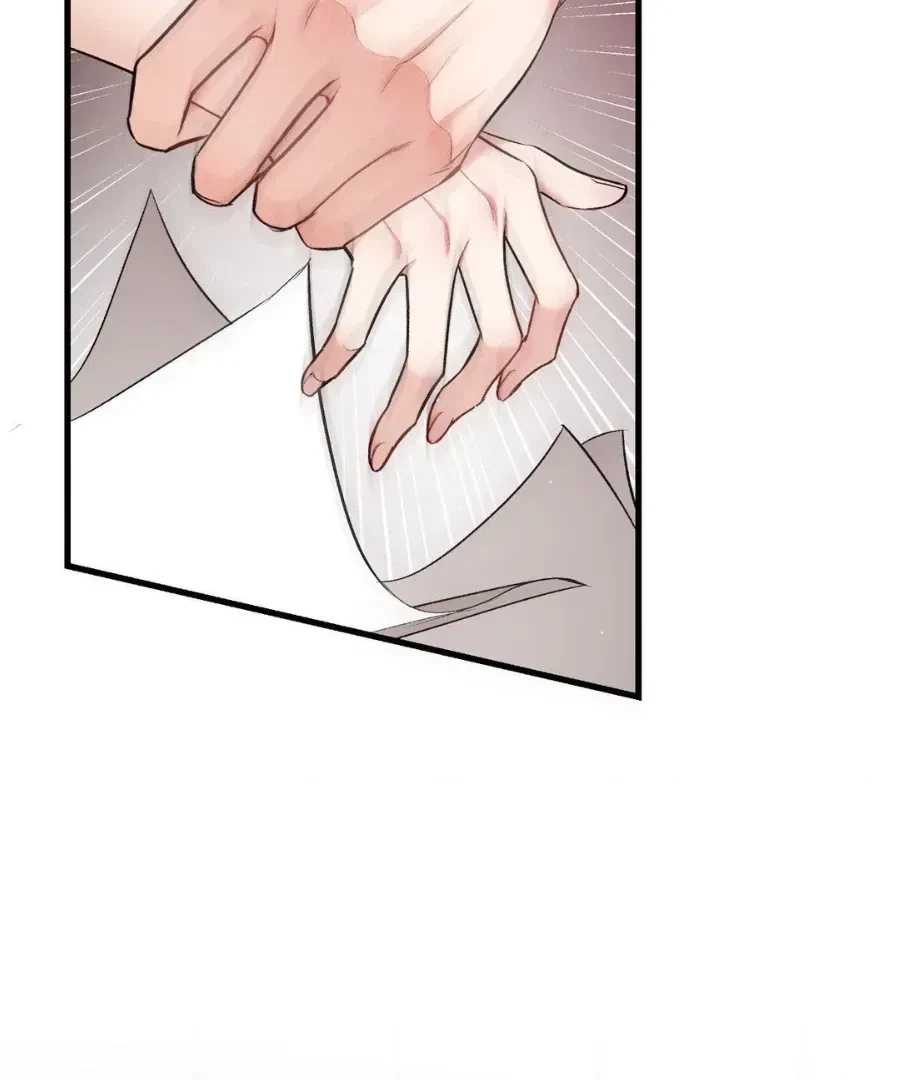Touch Me, Tease Me Chapter 28, page 120