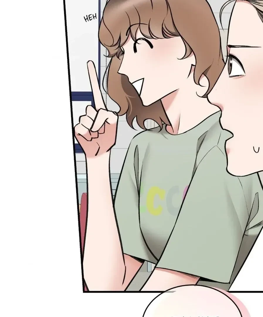 Touch Me, Tease Me Chapter 28, page 16