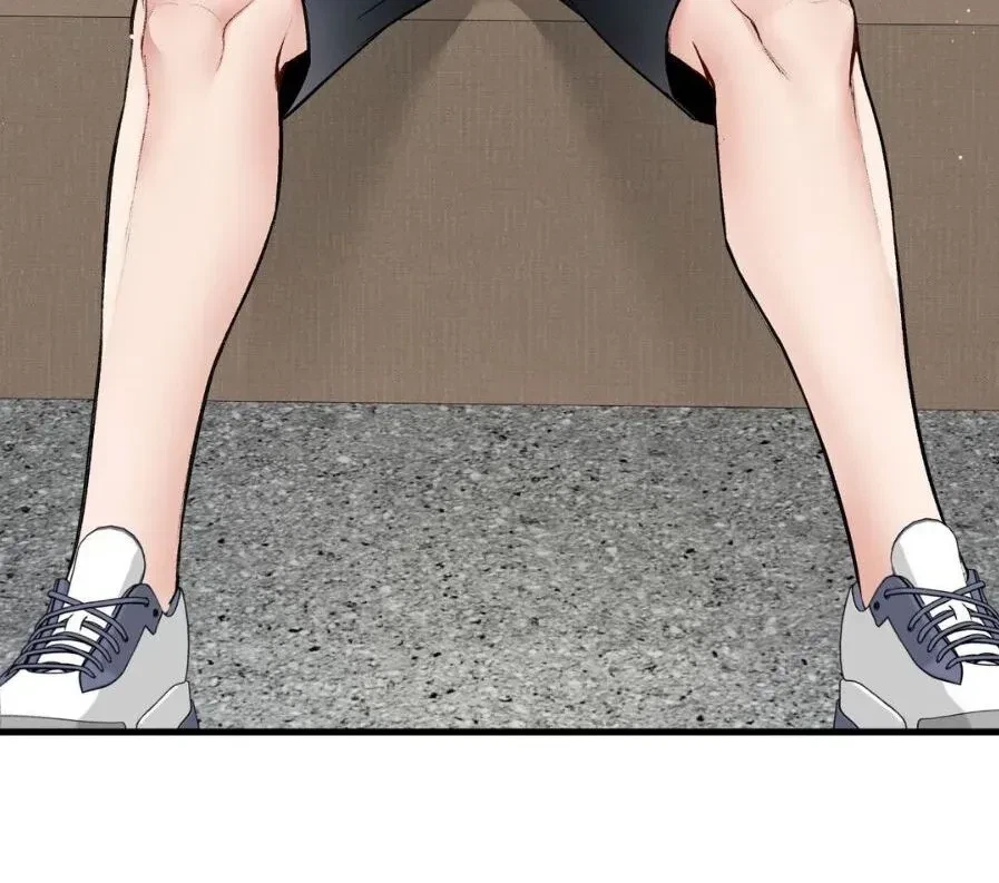 Touch Me, Tease Me Chapter 28, page 59