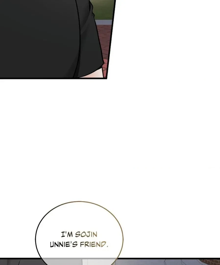 Touch Me, Tease Me Chapter 28, page 81