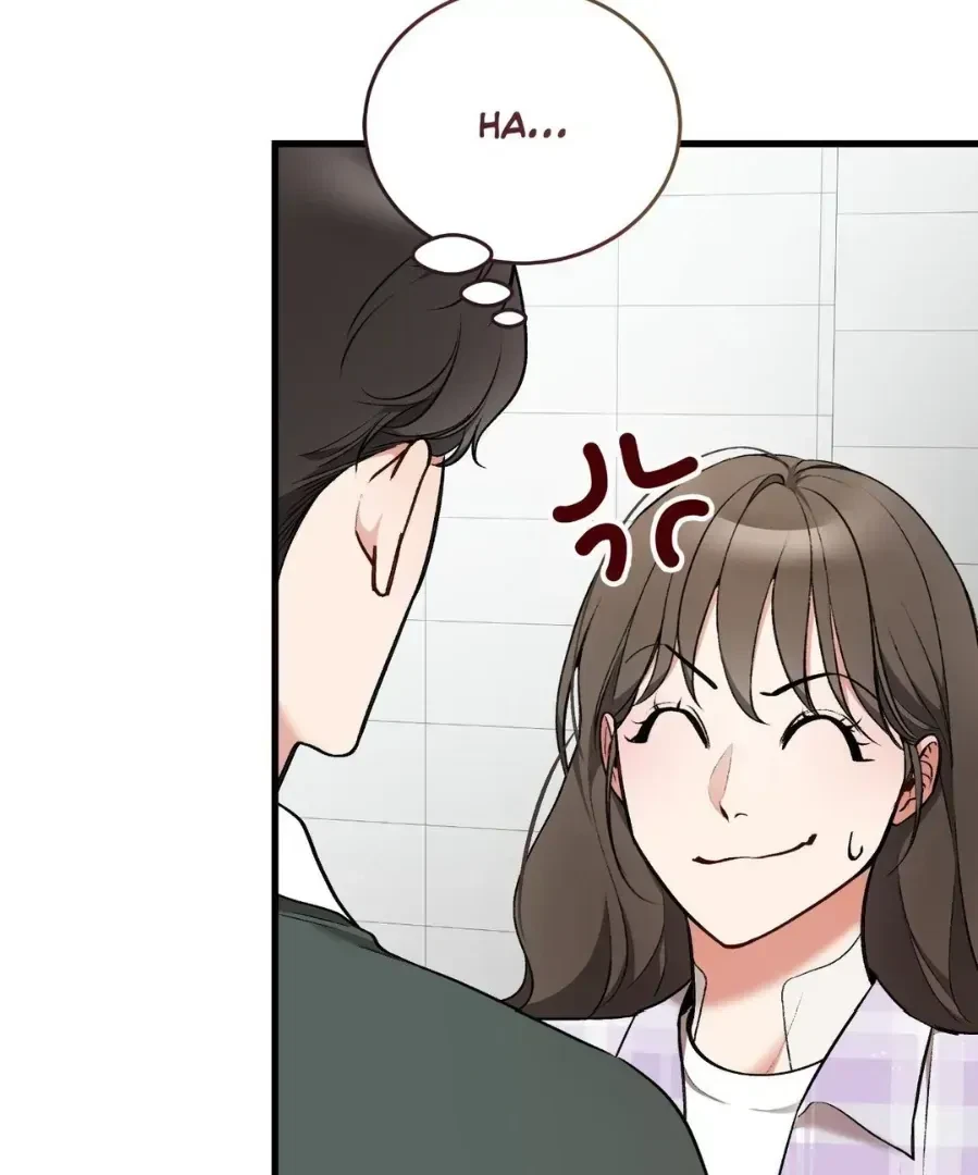 Touch Me, Tease Me Chapter 28, page 97