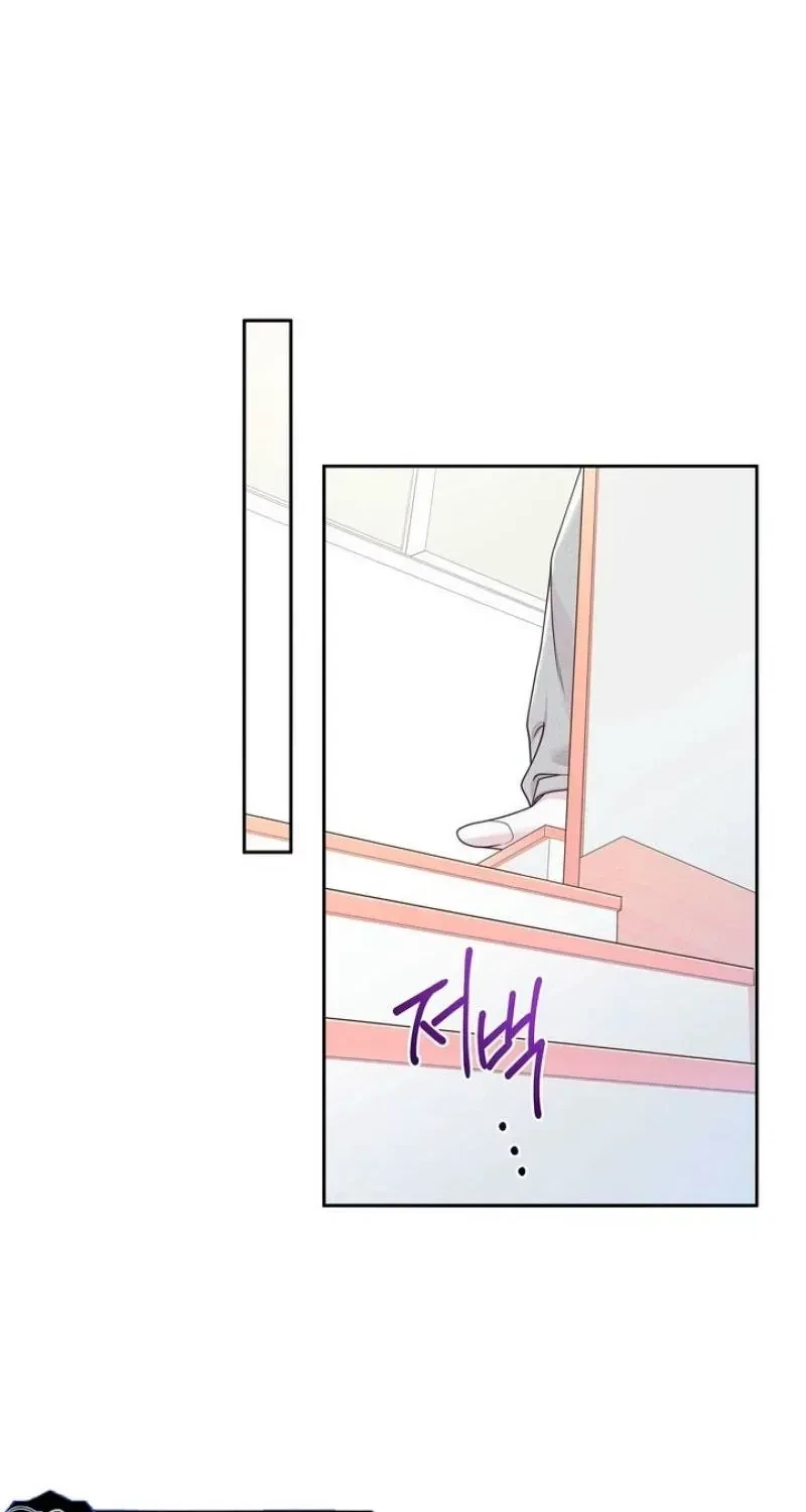 Chapter 9, page 18
