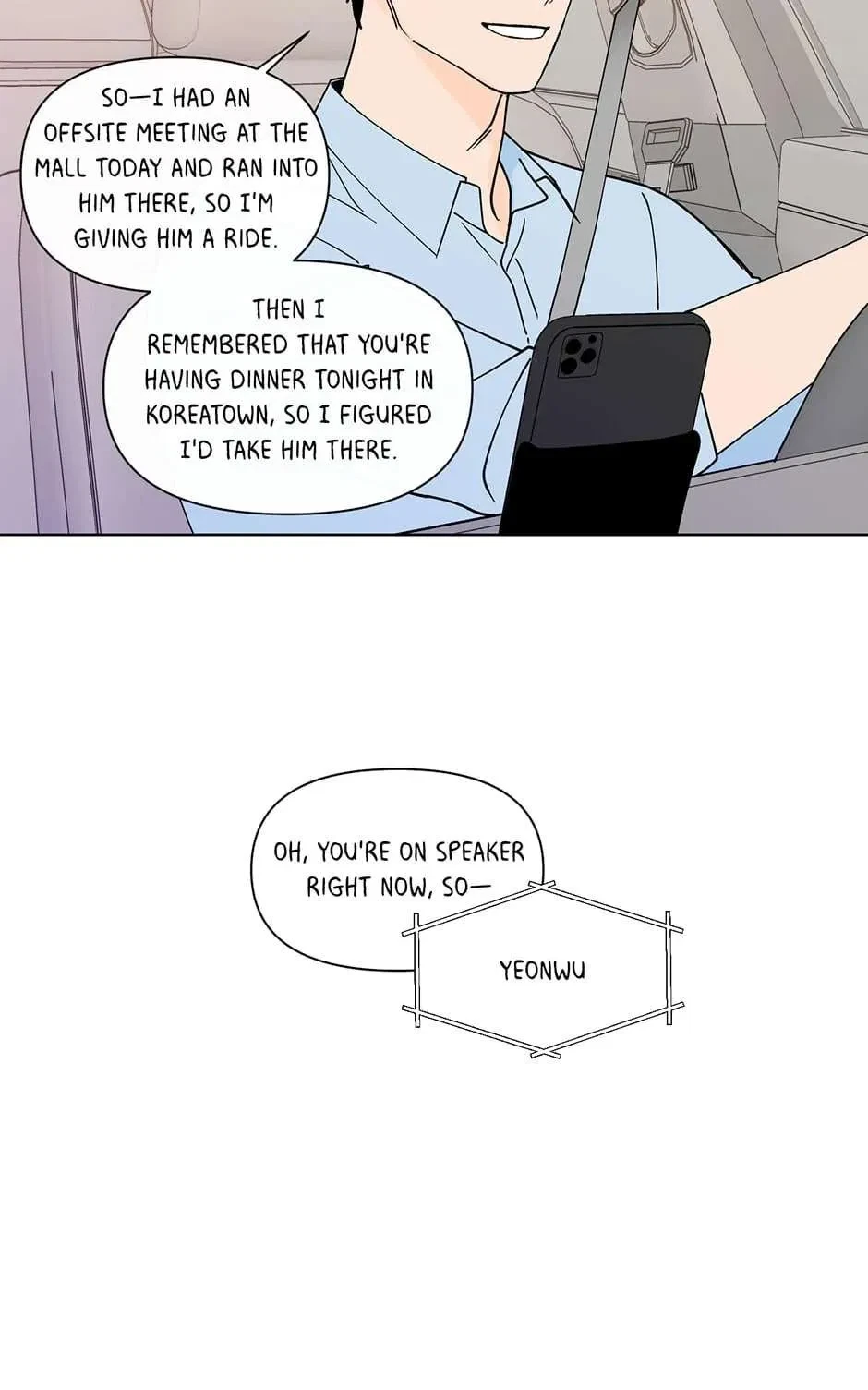 Banana Scandal Chapter 173, page 12