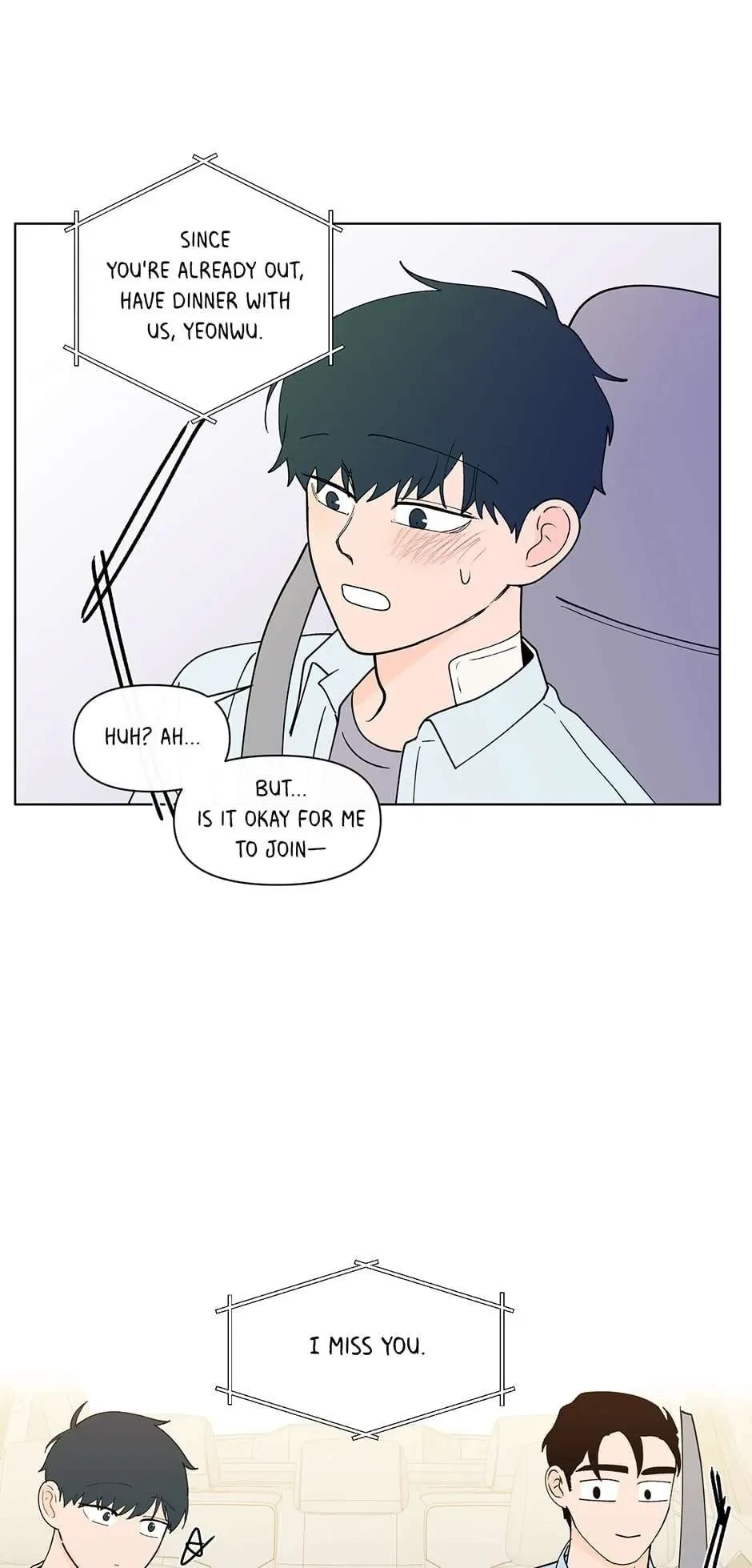 Banana Scandal Chapter 173, page 17