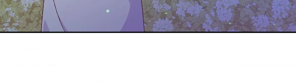 Side. : Fantasy AU (1), page 25