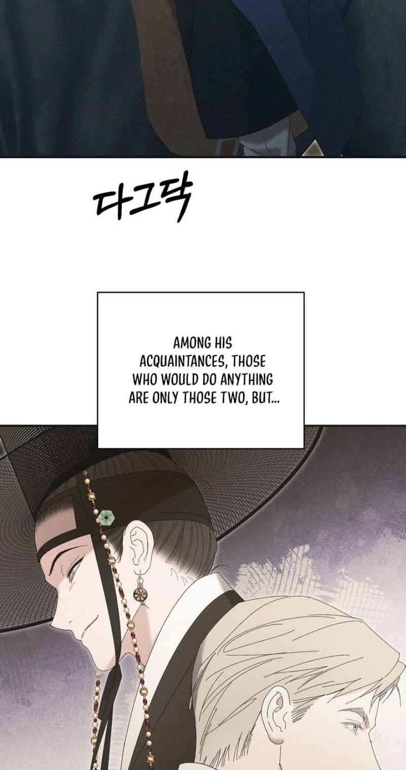 Chapter 30, page 12