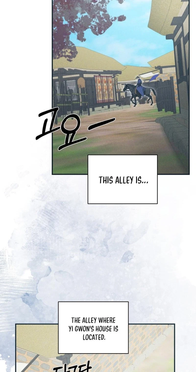 Chapter 30, page 15