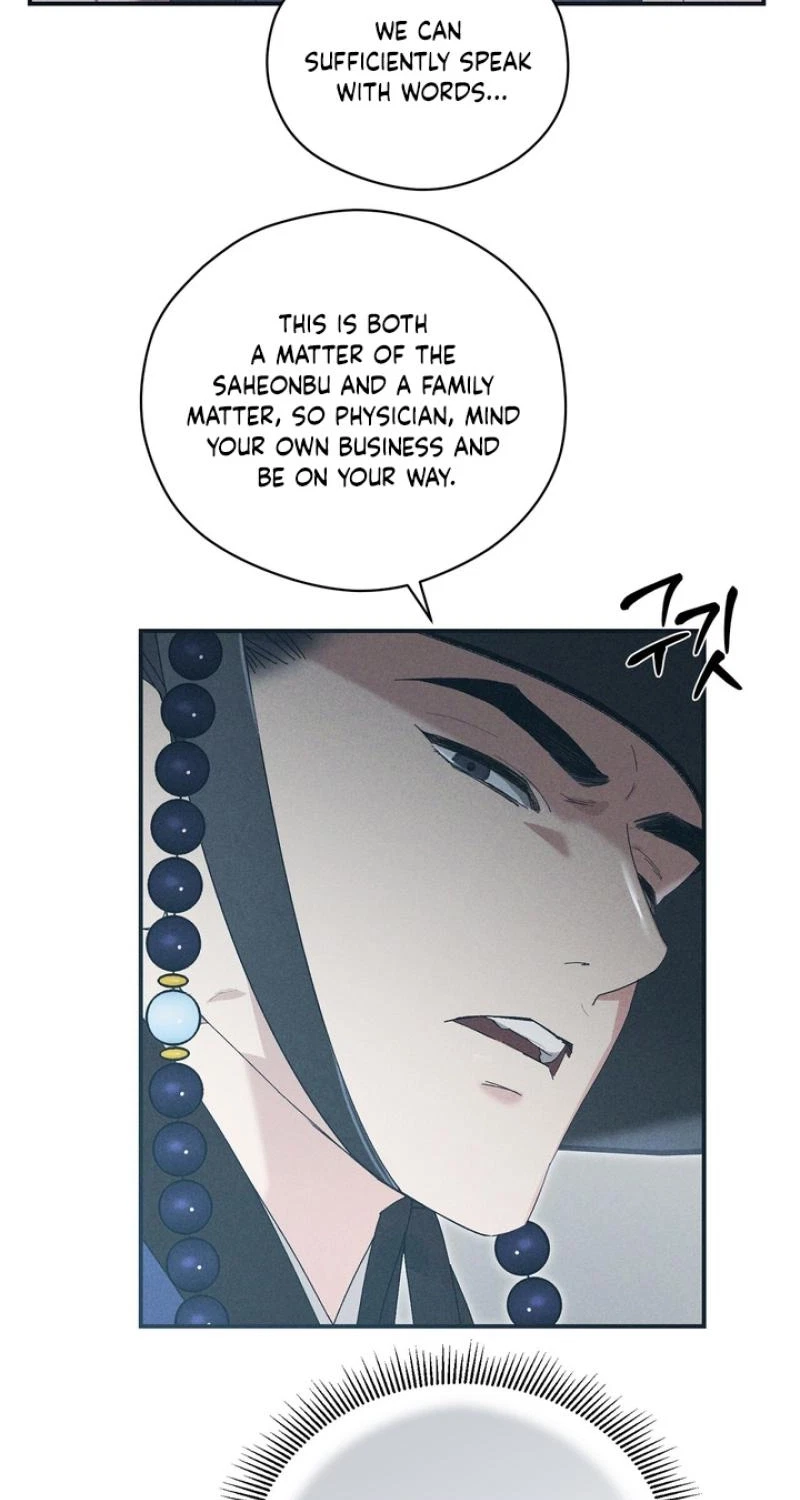 Chapter 30, page 29