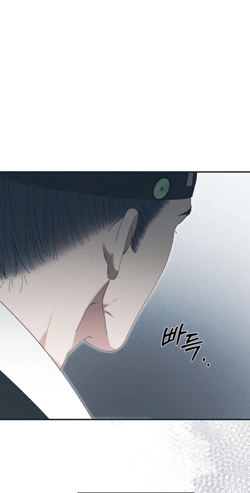 Chapter 30, page 5