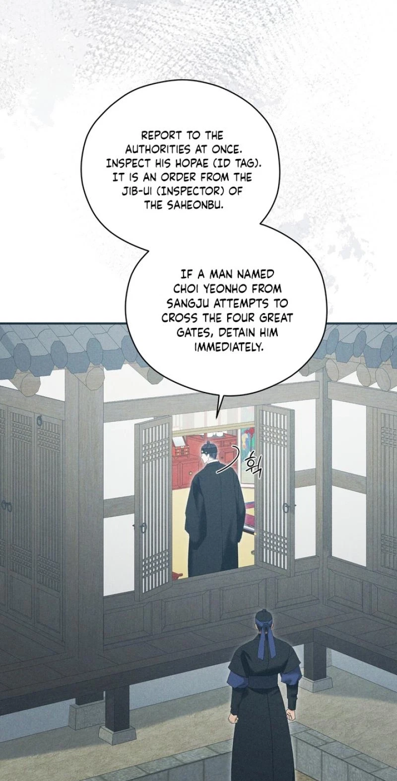 Chapter 30, page 7
