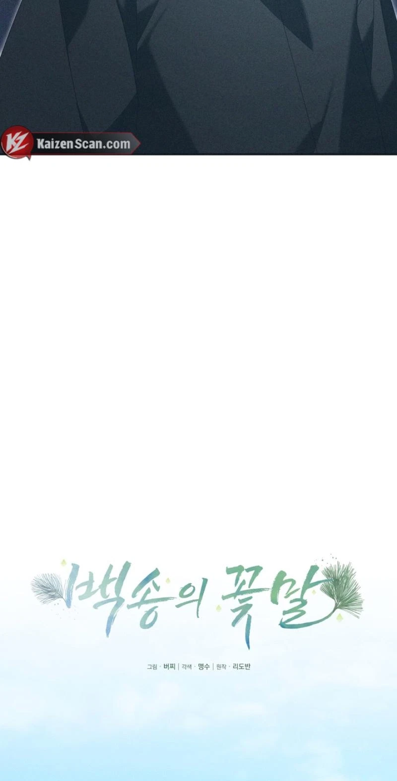 Chapter 30, page 9