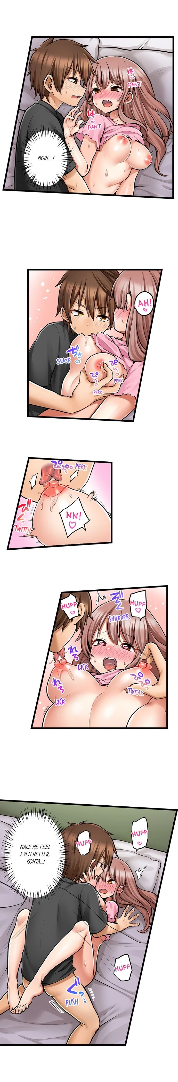 Chapter 75, page 5