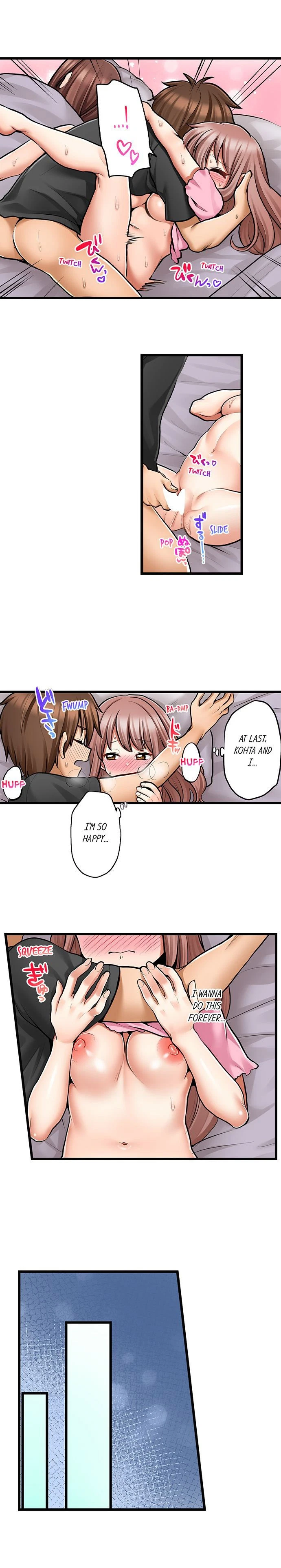 Chapter 75, page 8