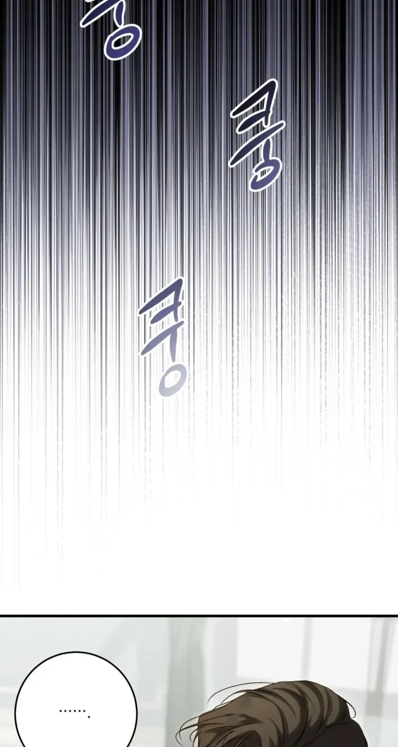Chapter 2, page 12