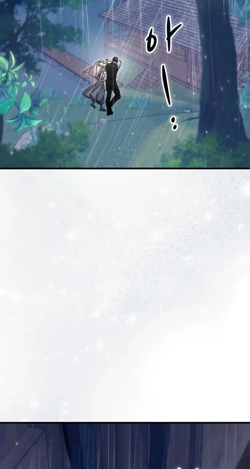 Chapter 2, page 77