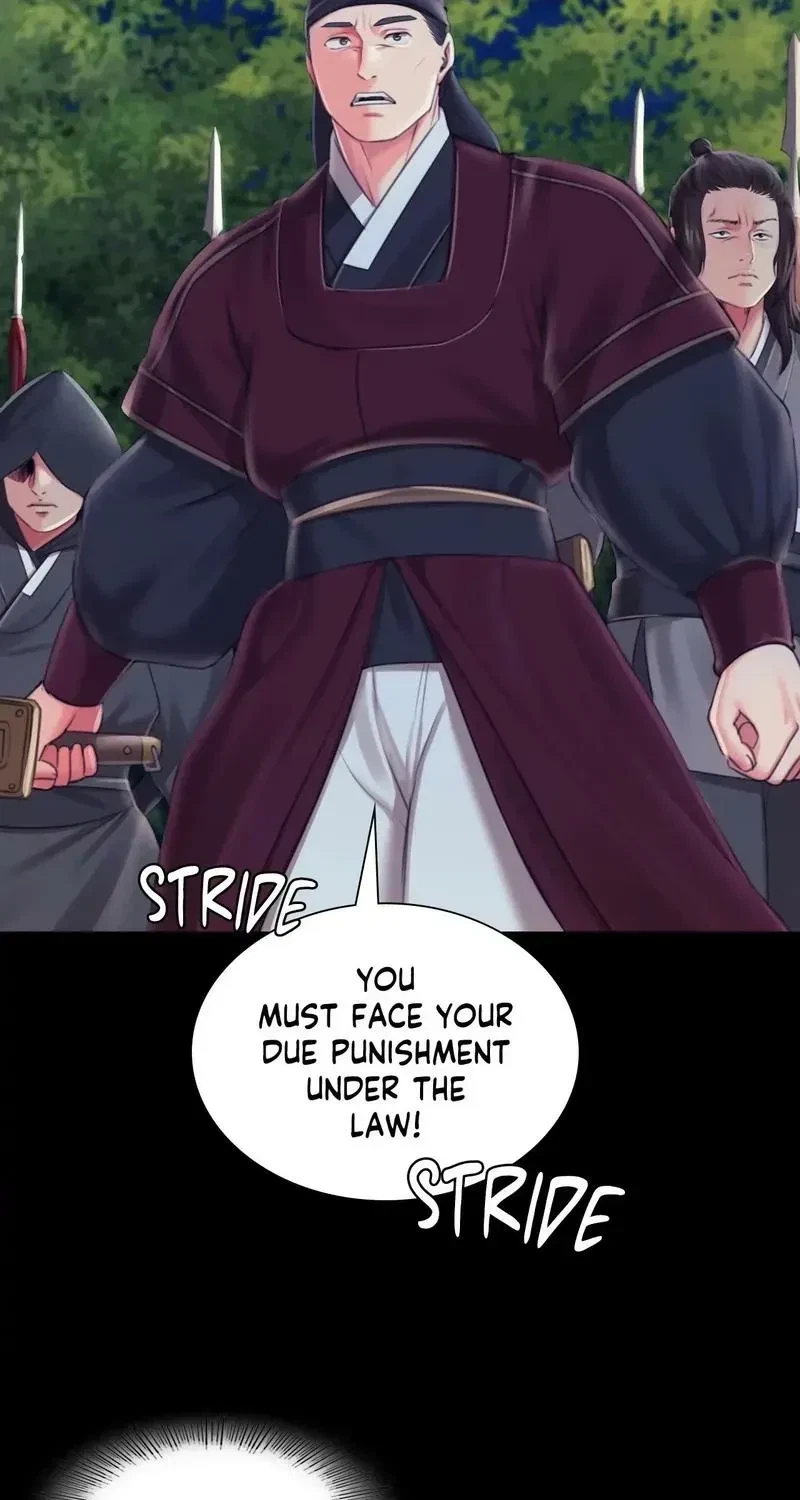 Chapter 95, page 11
